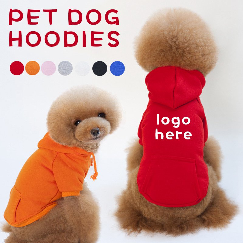 Wholesale fleece pet dog hoodies, custom pet dog fleece hoodies with pocket HFCMH301