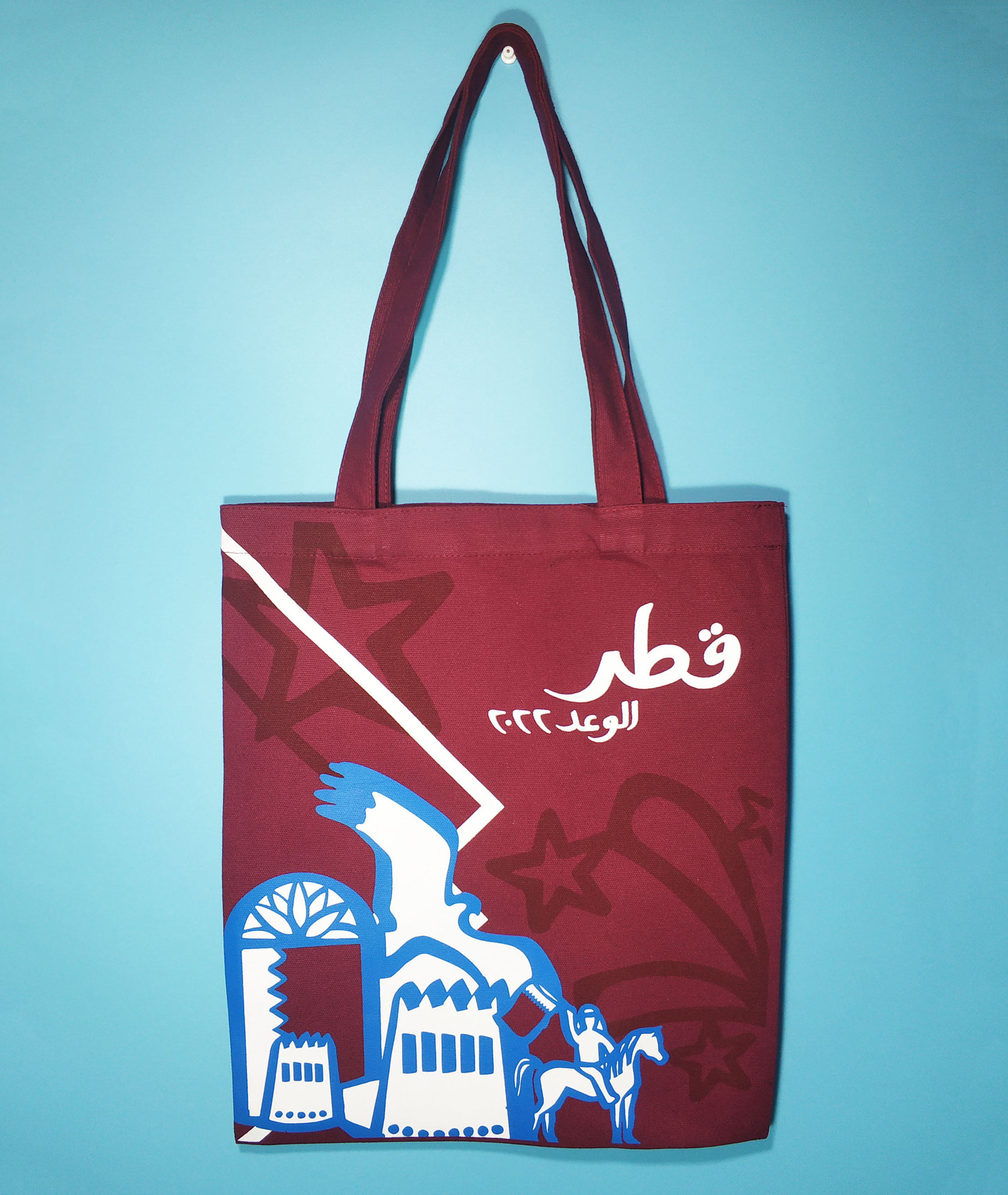 Custom printed tote bag for 2022 Qatar world cup 