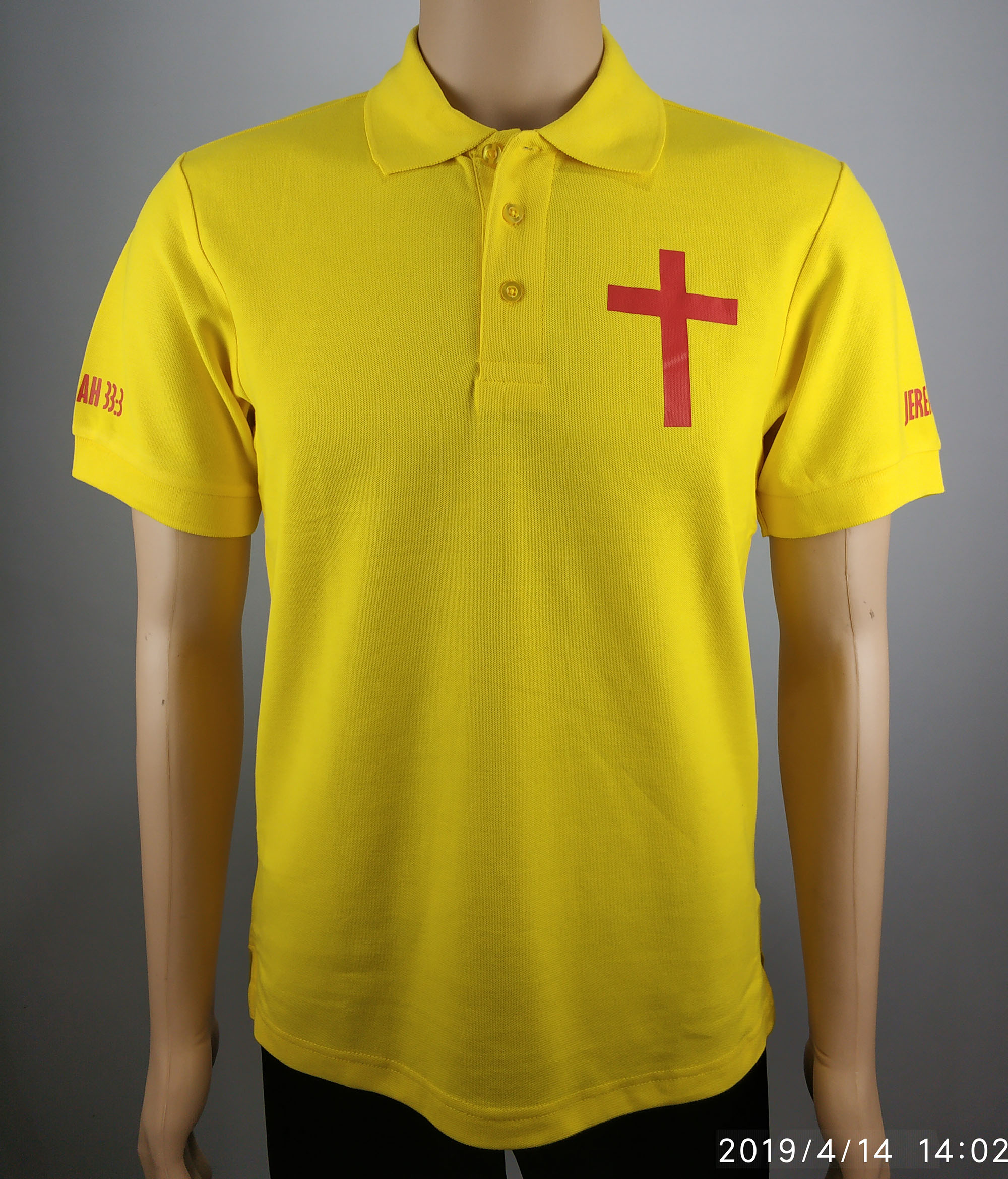 Custom POLO shirts for christian church 